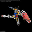 Mobile Suit Gundam GQuuuuuuX HG 1/144 12 White Gundam Model Kit-3