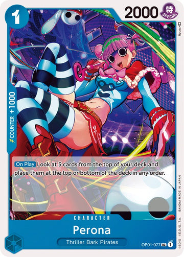 Perona [Romance del amanecer] 