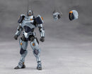 Kotobukiya - Hexa Gear - Blauregen Model Kit-2