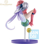 Ichibansho Fate/Grand Order Moon Cancer/BB Cosmos Gracemaster Figure-3