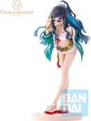 Ichibansho Fate/Grand Order Moon Cancer/Tenochtitlan Gracemaster Figure-1