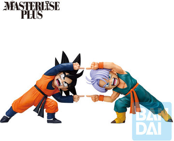 Son Goten and Trunk (Battle of the Super Saiyan) Dragon Ball Z, Masterlise Ichibansho Figure