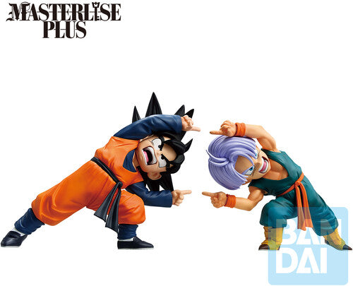 Son Goten and Trunk (Battle of the Super Saiyan) Dragon Ball Z, Masterlise Ichibansho Figure