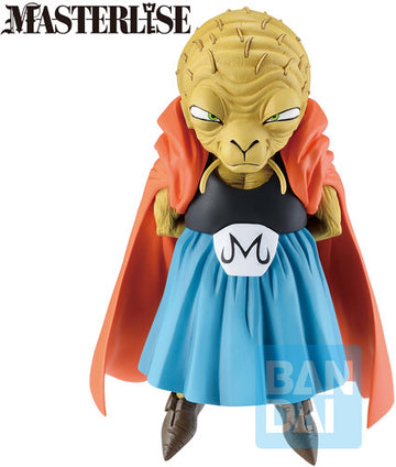 Ichibansho Dragon Ball Z Babidi (Battle of the Super Saiyan) Masterlise Figure