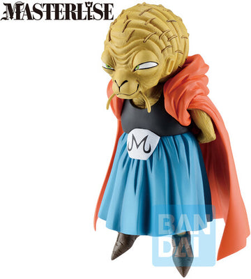 Ichibansho Dragon Ball Z Babidi (Battle of the Super Saiyan) Masterlise Figure - 0