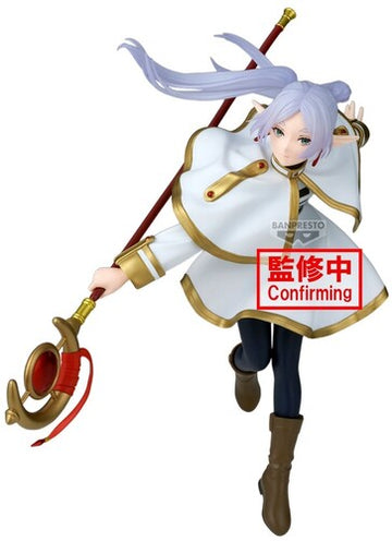 Banpresto - Frieren: Beyond Journey's End - Maximatic - Frieren II Statue