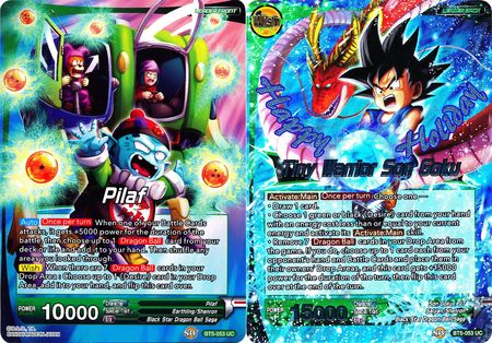 Pilaf // Tiny Warrior Son Goku (Arte alternativo) (Caja de regalo 2018) (BT5-053) [Tarjetas promocionales] 