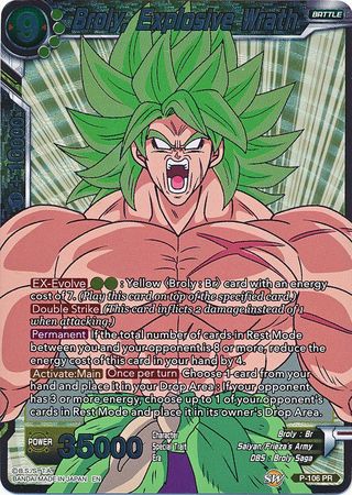 Broly, Ira explosiva (P-106) [Tarjetas de promoción] 