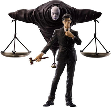 Ichibansho - Jujutsu Kaisen - Masterlise Expiece - Hiromi Higuruma and Judgeman (Culling Game Arc First) Figure
