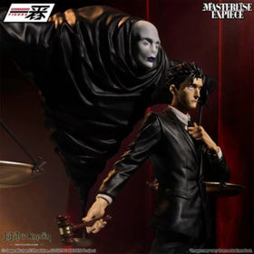 Ichibansho - Jujutsu Kaisen - Masterlise Expiece - Hiromi Higuruma and Judgeman (Culling Game Arc First) Figure - 0
