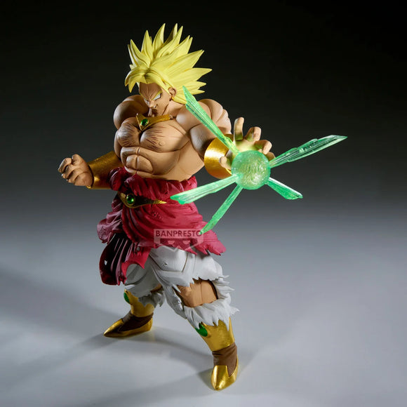 Banpresto - Dragon Ball Z - GxMateria - Broly Statue