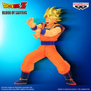 Banpresto - Dragon Ball Z - Blood of Saiyans - Super Saiyan Son Goku Statue-6