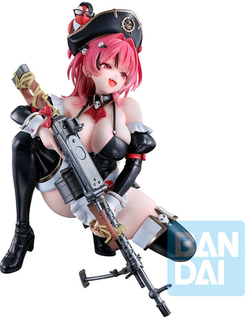 Ichibansho - Goddess of Victory: Nikke - Mast: Romantic Maid Figure - 0