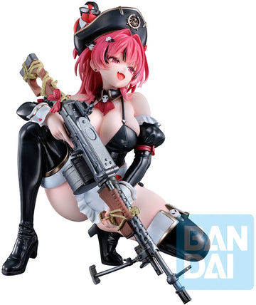 Ichibansho - Goddess of Victory: Nikke - Mast: Romantic Maid Figure