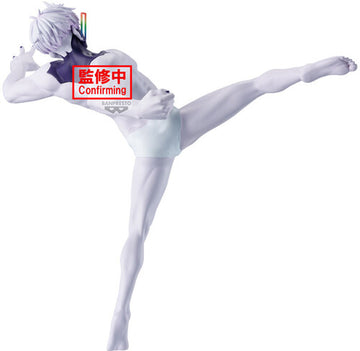 DanDaDan - Vibration Stars - Jiji (Transformed) Statue - 0