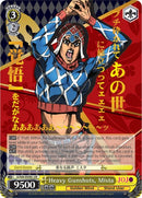 Heavy Gunshots, Mista (JJ/S66-E008J JJR) [JoJo's Bizarre Adventure: Golden Wind]-1