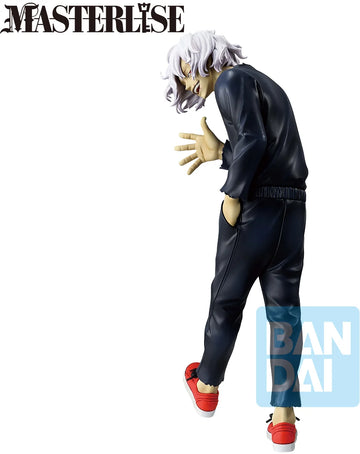 Ichibansho - My Hero Academia - Masterlise - Tomura Shigaraki (A Story of Reaching Out Forever) Figure (MHA) - 0