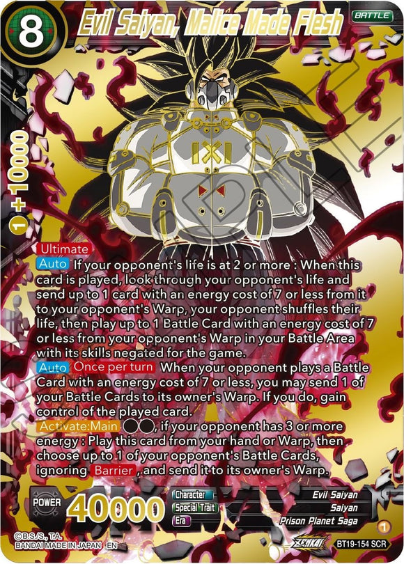 Saiyan malvado, la malicia hecha carne (BT19-154) [Ambición del luchador] 