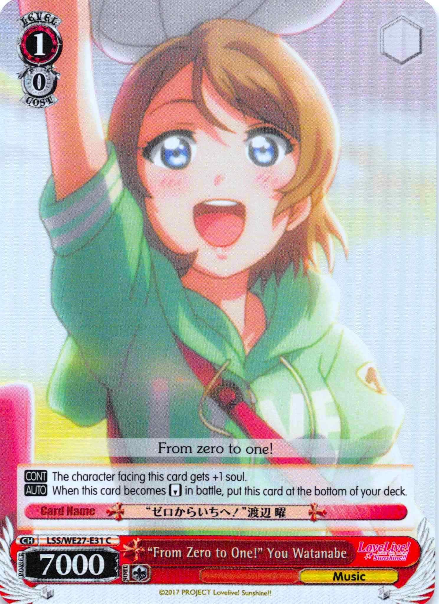 "From Zero to One!" You Watanabe (LSS/WE27-E31 C) (Parallel Foil) [Love Live! Sunshine!! Extra Booster]