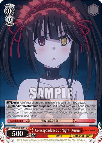 Correspondencia nocturna, Kurumi [Date A Live Vol.2] 