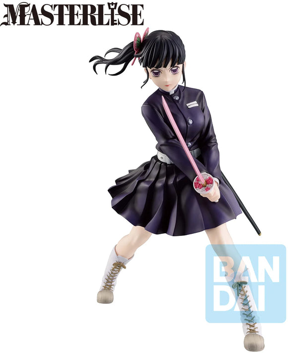 Demon Slayer: Kimetsu no Yaiba - Masterlise - Kanao Tsuyuri (-Upper Two-) Figure