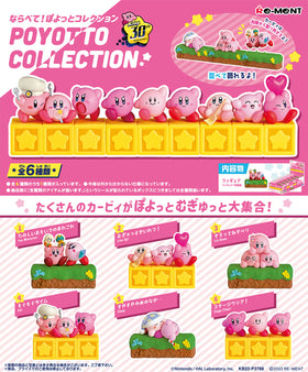 Kirby - Poyotto Collection Blind Figure