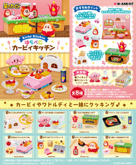 Kirby - Kirby Kitchen Blind Figure
