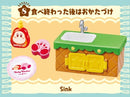 Kirby - Kirby Kitchen Blind Figure-9