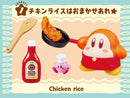Kirby - Kirby Kitchen Blind Figure-8