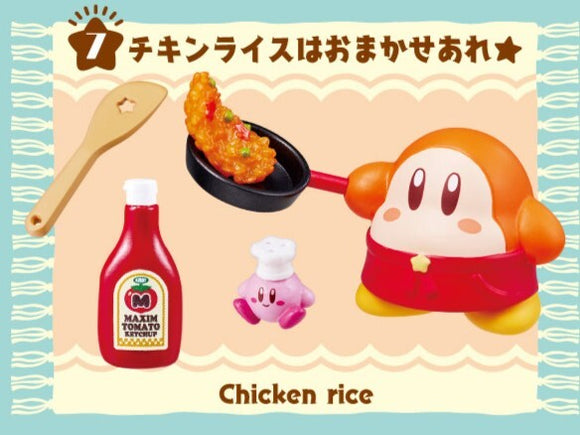 Kirby - Kirby Kitchen Blind Figure