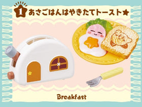 Kirby - Kirby Kitchen Blind Figure - 0