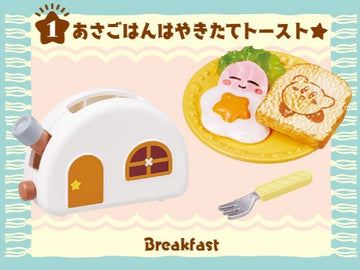 Kirby - Kirby Kitchen Blind Figure - 0
