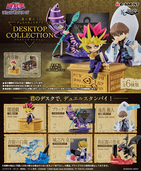 Re-ment DesQ Yu-Gi-Oh! Duel Monsters Desktop Collection 6pcs - Chosen At Random