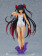 To Love-Ru Darkness: Nemesis Pop Up Parade Figure