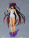 To Love-Ru Darkness: Nemesis Pop Up Parade Figure - 0