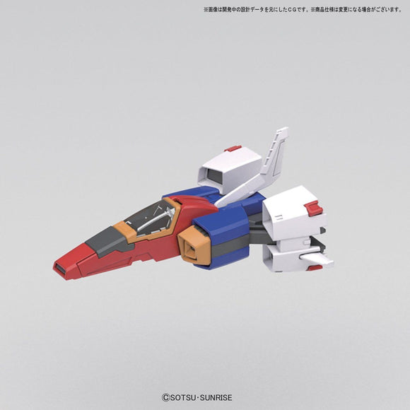 Bandai MG MSZ-010 ZZ Gundam Version Ka (Ver. Ka) 1/100 Scale Kit