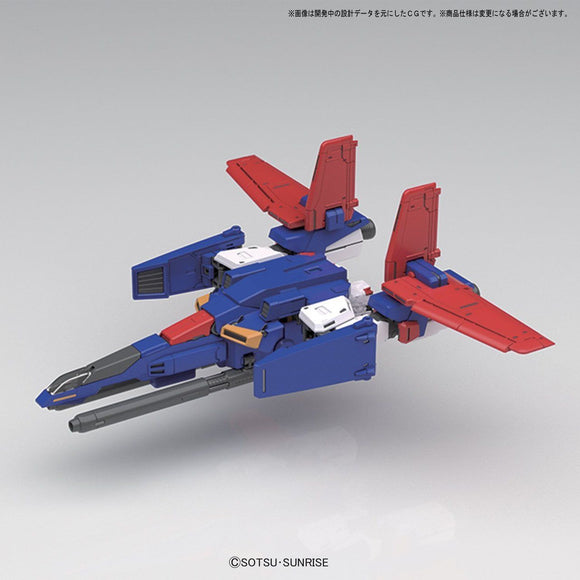 Bandai MG MSZ-010 ZZ Gundam Version Ka (Ver. Ka) 1/100 Scale Kit