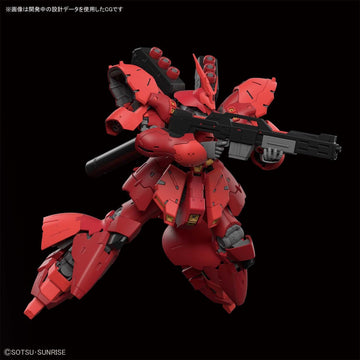 Bandai RG-29 Gundam MSN-04 Sazabi 1/144 Scale Kit - 0