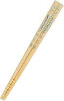 Sanrio Fork Spoon Chopsticks Tableware Set with Case - Cinnamoroll-6