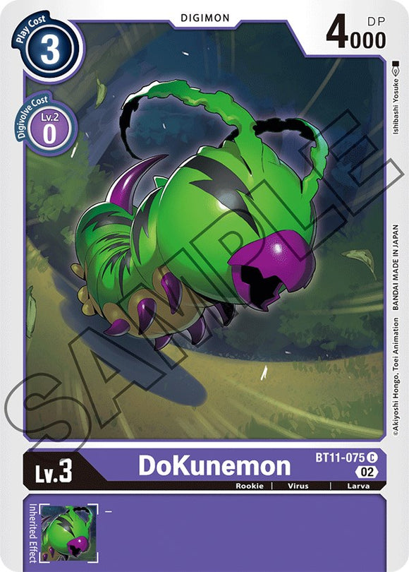 DoKunemon [BT11-075] [Fase dimensional] 