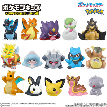 Bandai Candy Pokemon Kids Mega Charizard X & Mega Charizard Y Edition (1 Chosen at Random)