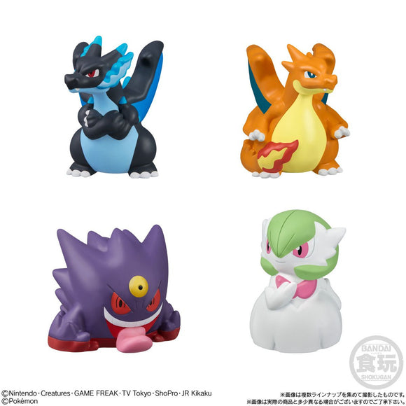 Bandai Candy Pokemon Kids Mega Charizard X & Mega Charizard Y Edition (1 Chosen at Random)
