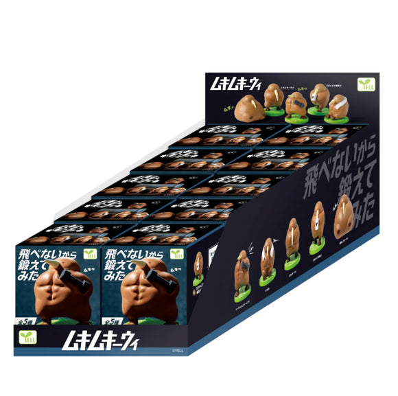 Mukimukiwi Blind Box