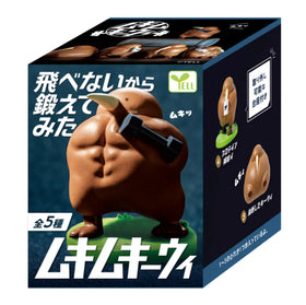 Mukimukiwi Blind Box - 0