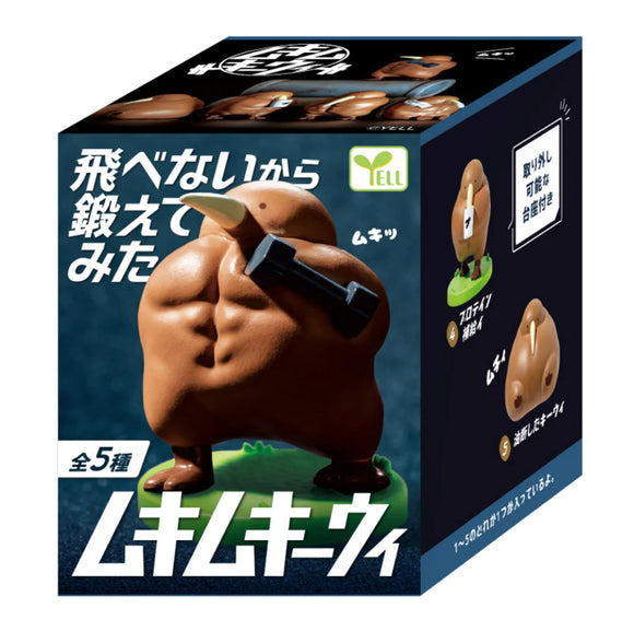 Mukimukiwi Blind Box
