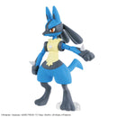 Pokemon - Riolu & Lucario Model Kit Set-4