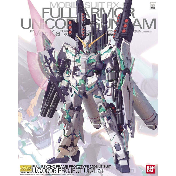 Mobile Suit Gundam UC (Unicorn) - RX-0 Full Armor Unicorn Gundam MG 1/100 Scale Model Kit (Ver. Ka)