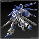 Bandai RG 1/144 Hi-Nu Gundam Plastic Model-3
