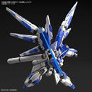 Bandai RG 1/144 Hi-Nu Gundam Plastic Model-2