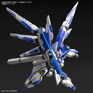 Bandai RG 1/144 Hi-Nu Gundam Plastic Model - 0